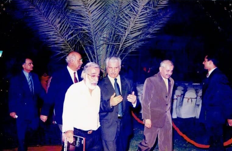 Friends of Helpline Award Ceremony 2001 at PAF Museum, photo 7