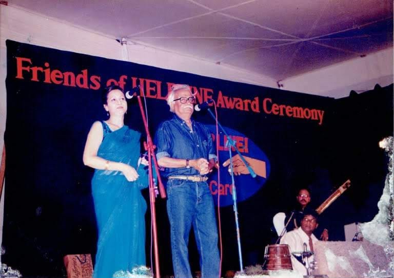 Friends of Helpline Award Ceremony 2001 at PAF Museum, photo 4