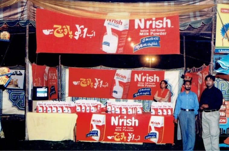 Food Fun & Shopping Festival 2001, At PAF Museum, photo 7