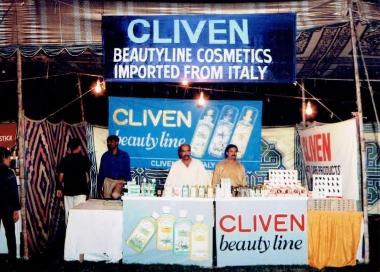 Food Fun & Shopping Festival 2001, At PAF Museum, photo 14