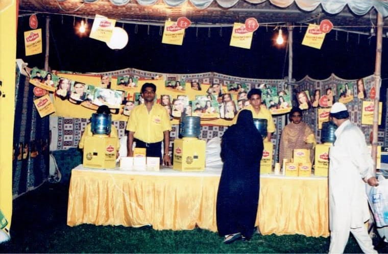 Food Fun & Shopping Festival 2001, At PAF Museum, photo 5