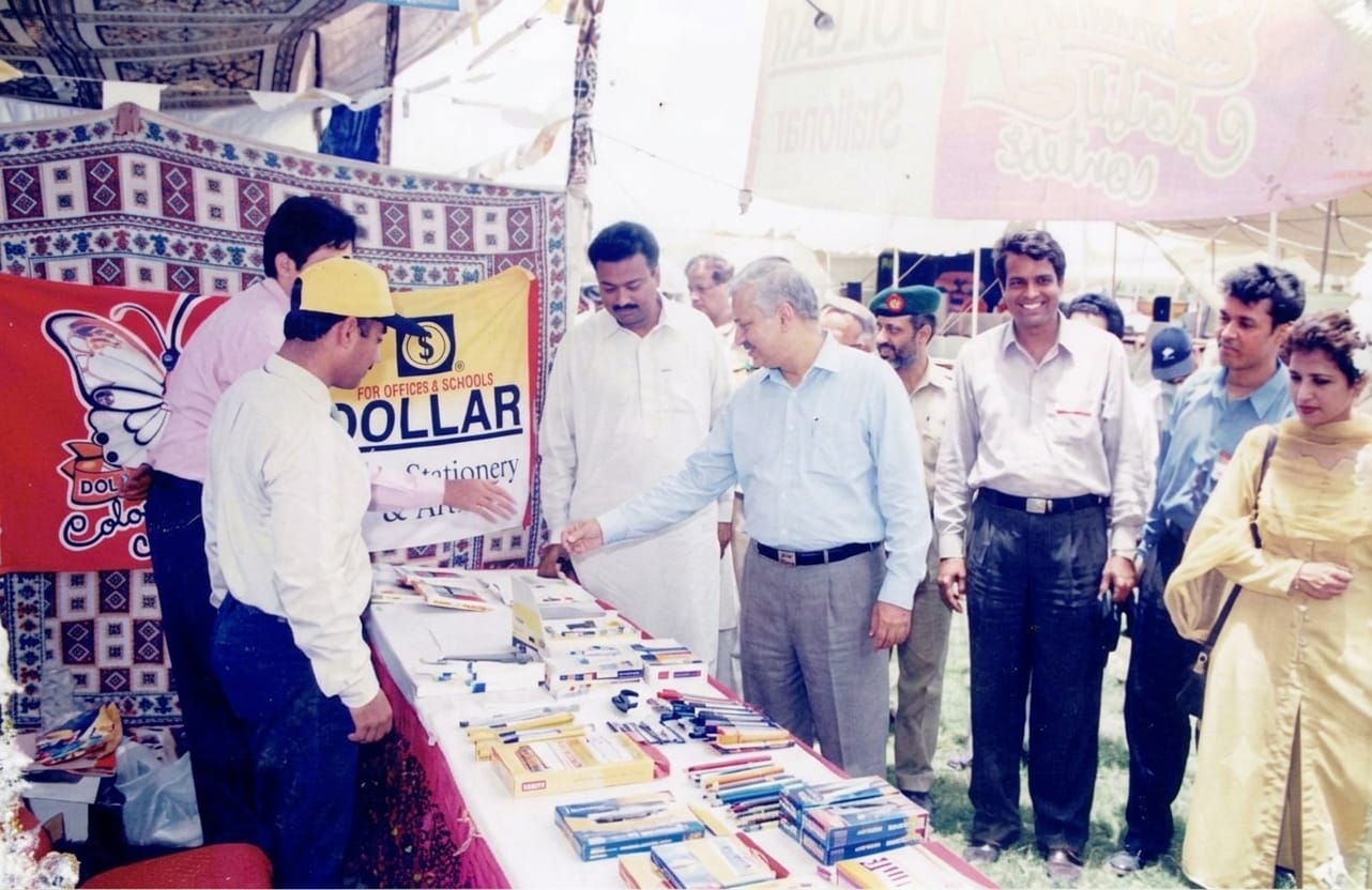 Food Fun & Shopping Festival 2001, At PAF Museum, photo 11