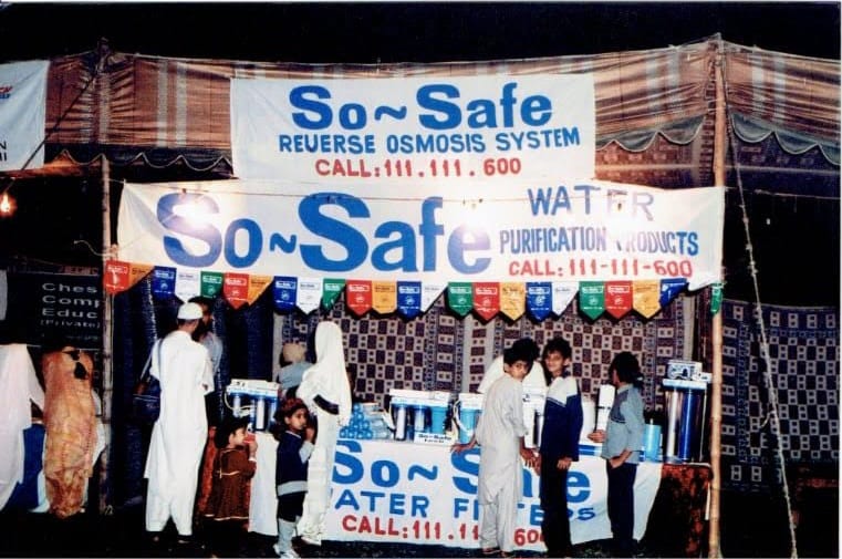 Food Fun & Shopping Festival 2001, At PAF Museum, photo 15