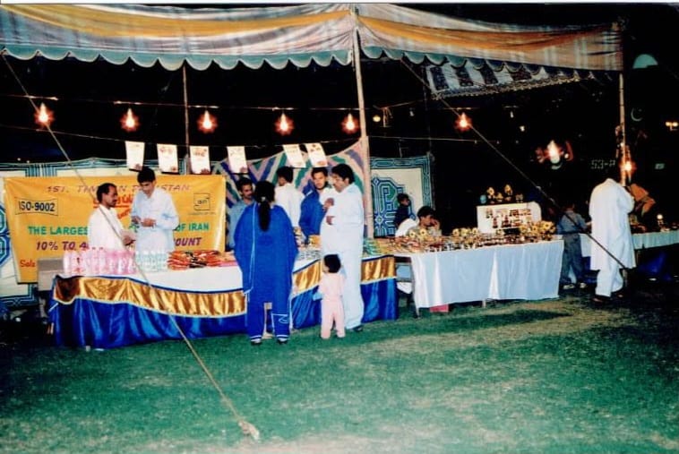 Food Fun & Shopping Festival 2001, At PAF Museum, photo 17