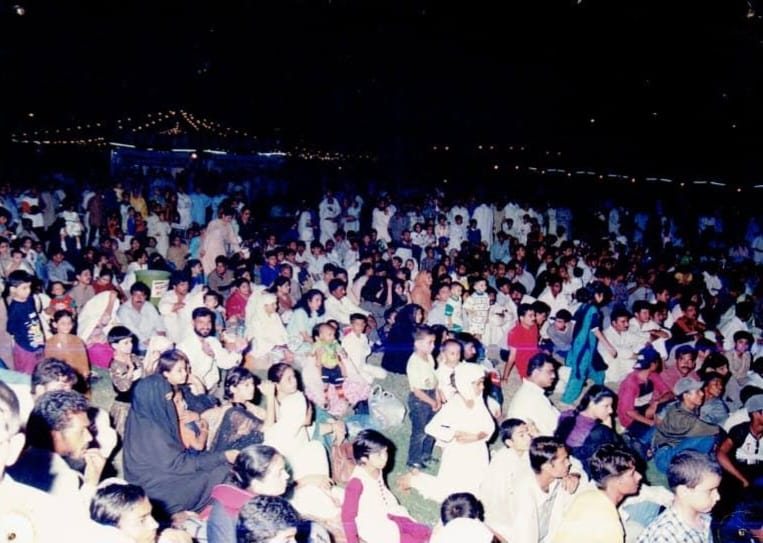 Fun Gala 2002, photo 18