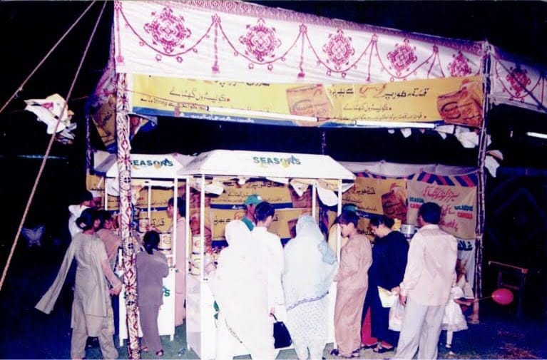 Fun Gala 2002, photo 19