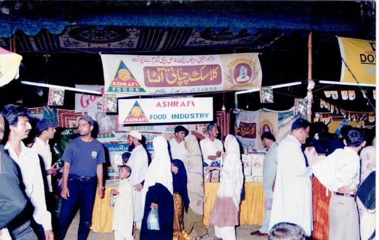 Fun Gala 2002, photo 5