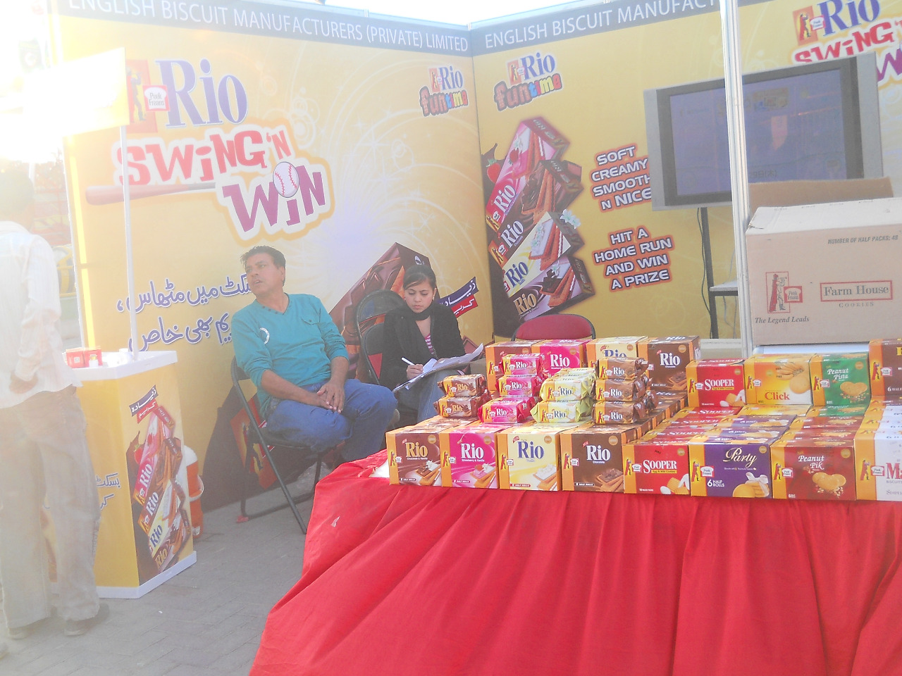 Sumai Junior Kids Carnival 2012, photo 11